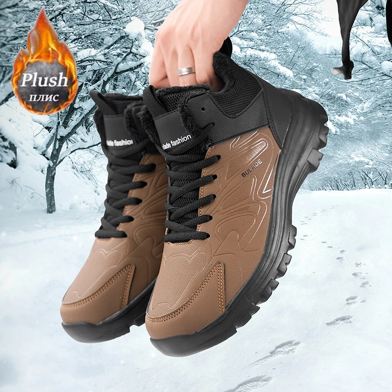 Outdoor Hunting Boots For Men - รองเท้าบูทหิมะผู้ชาย ELUVA รองเท้าบูทกันน้ำสำหรับฤดูหนาวสำหรับผู้ชาย รองเท้าบูทกันความร้อนกันลื่นน้ำหนักเบา รองเท้าเดินป่ากลางแจ้ง รองเท้าสำหรับล่าสัตว์และทำงาน