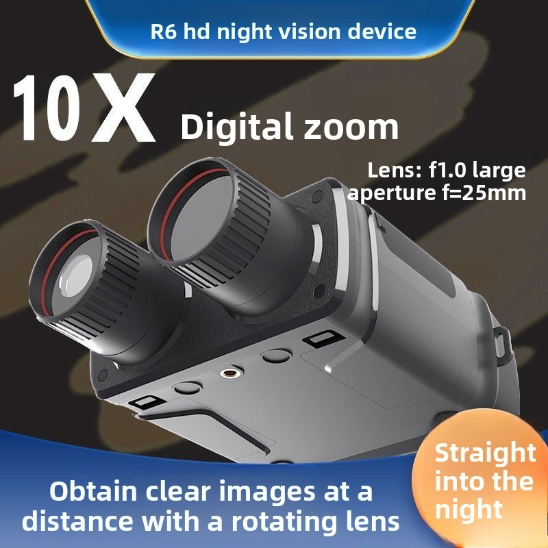 กล้องโทรทรรศน์สำหรับใช้งานกลาง - Outdoor Hunting Photography บทวิจารณ์และราคา