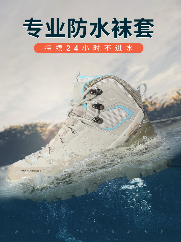 HUMTTO กลางแจ้งกันน้ำผู้ชายรอง - Outdoor Hunting Boots For Men บทวิจารณ์และราคา