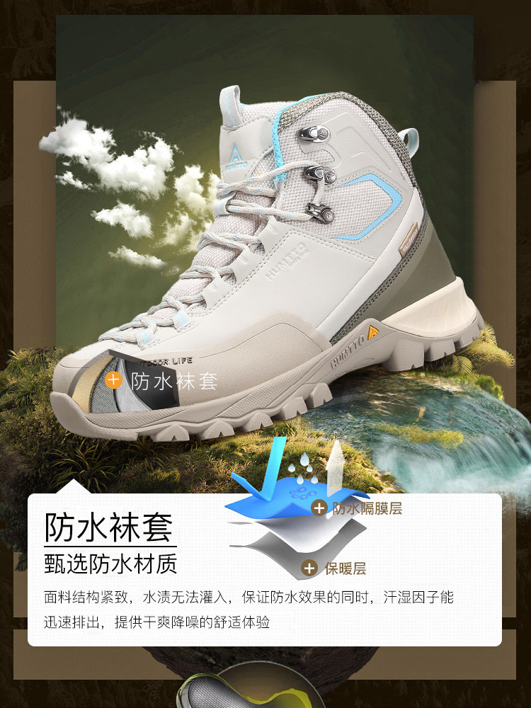 HUMTTO กลางแจ้งกันน้ำผู้ชายรอง - Outdoor Hunting Boots For Men บทวิจารณ์และราคา