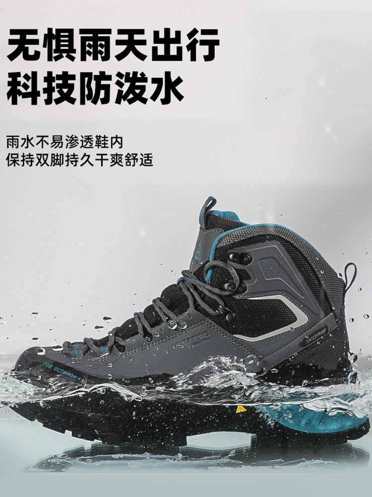 HUMTTO กลางแจ้งกันน้ำผู้ชายรอง - Outdoor Hunting Boots For Men บทวิจารณ์และราคา