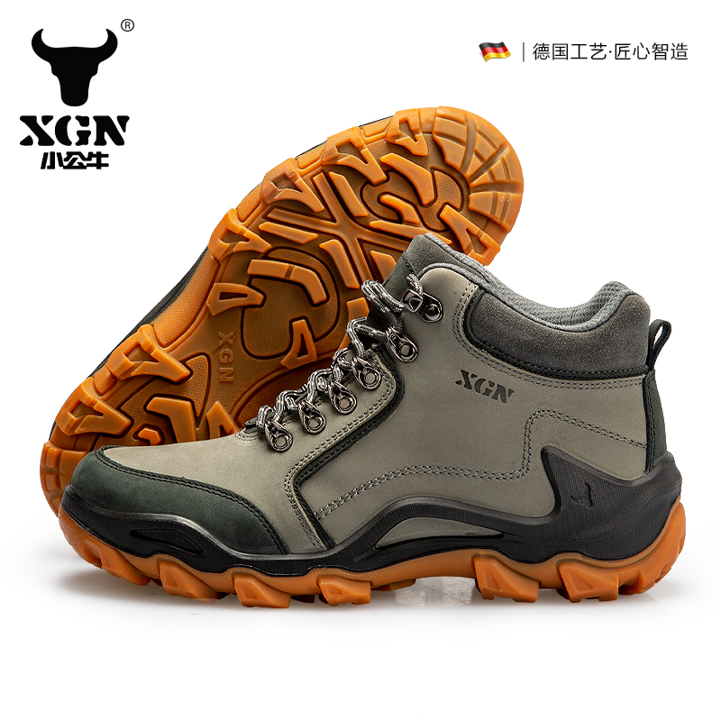 XGN รองเท้าเดินป่ากลางแจ้งหนัง - Outdoor Hunting Boots For Men บทวิจารณ์และราคา