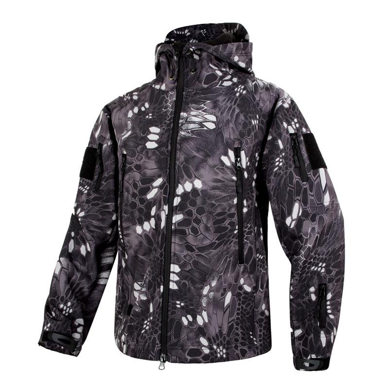 เสื้อแจ็คเก็ตกันน้ำลายพรางสำหร - Hunting Outdoor Jacket บทวิจารณ์และราคา