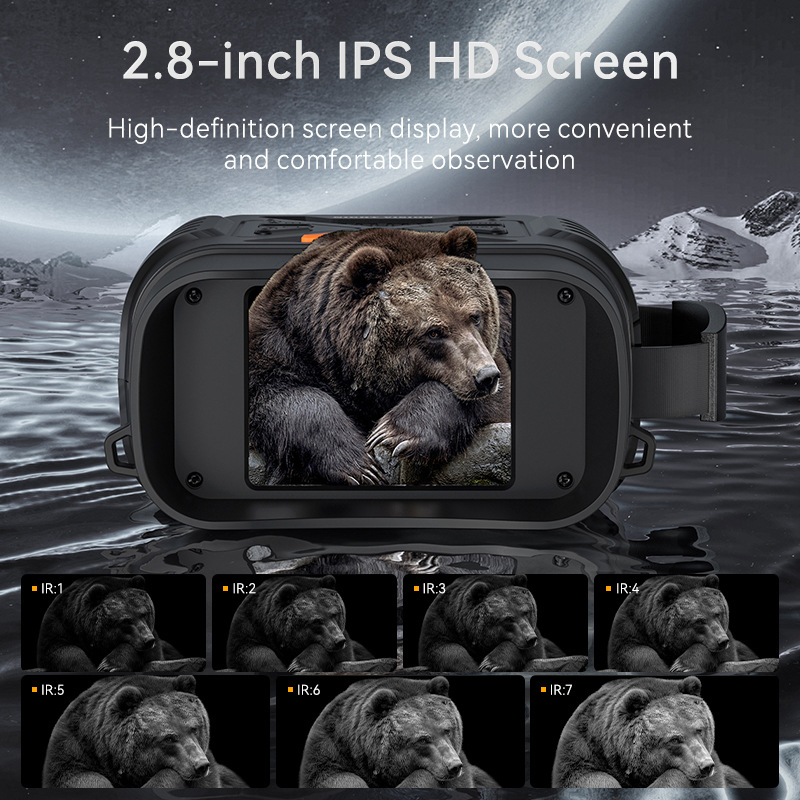 กล้องส่องทางไกลอินฟราเรดดิจิตอ - Outdoor Hunting Photography บทวิจารณ์และราคา