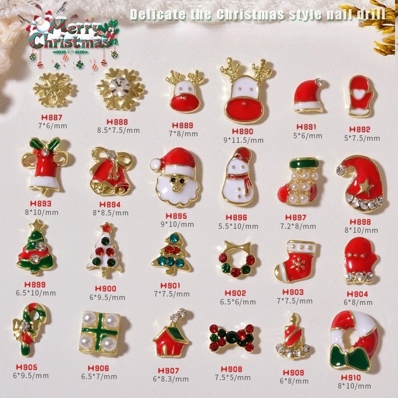 ชุดตกแต่งเล็บคริสต์มาส 10 ชิ้น - Elk Bugle Call บทวิจารณ์และราคา