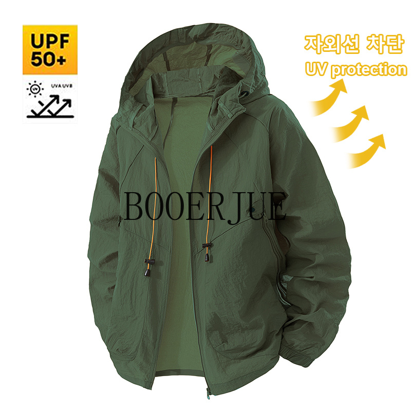 เสื้อกีฬากลางแจ้งป้องกันรังสีย - Hunting Outdoor Jacket บทวิจารณ์และราคา