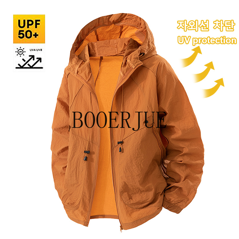 เสื้อกีฬากลางแจ้งป้องกันรังสีย - Hunting Outdoor Jacket บทวิจารณ์และราคา